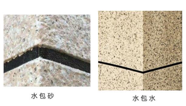 水包砂和水包水哪個(gè)好？（區(qū)別、價(jià)格、施工）